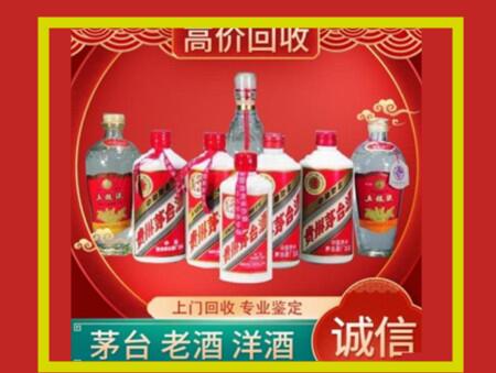 安平回收礼盒虫草怎么样？